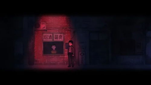 风水师与地方治理的角色