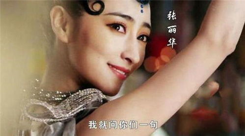 现代创意与传统寓意的融合