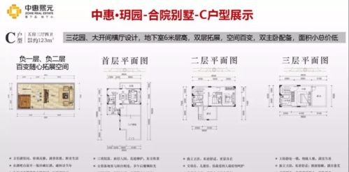 东方七宿体系架构与房宿的序位考辨