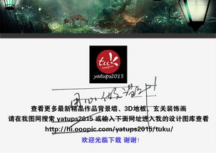 梦境背景的重要性：环境叙事与情感共鸣