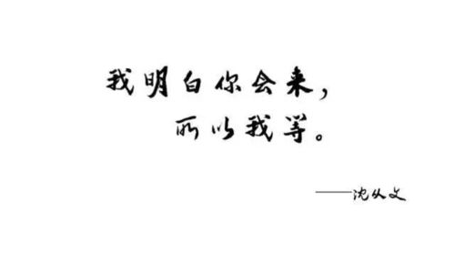 绪论：名号寓意之溯源与哲学思想意蕴的初步阐释