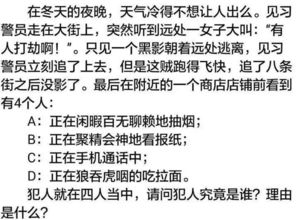 手机号码真的能决定一个人的吉凶吗？这靠谱吗？