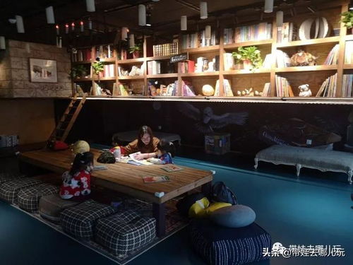 更少女偶遇隐藏房间