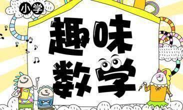 别再学那一些老掉牙的命名方法啦！