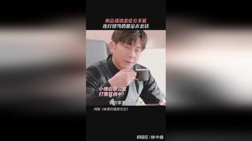 为何“我炎热爱你”竟成了你的葬礼？
