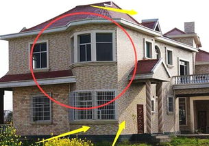 1.3 第三十六房的创设：从复仇动机到制度创新