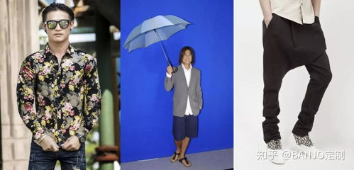 今天相亲，有没有适合的穿搭推荐呢？