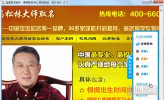 一、 理解“灵气”的内涵