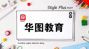 如何正确合八字，才能确保八字匹配准确无误？