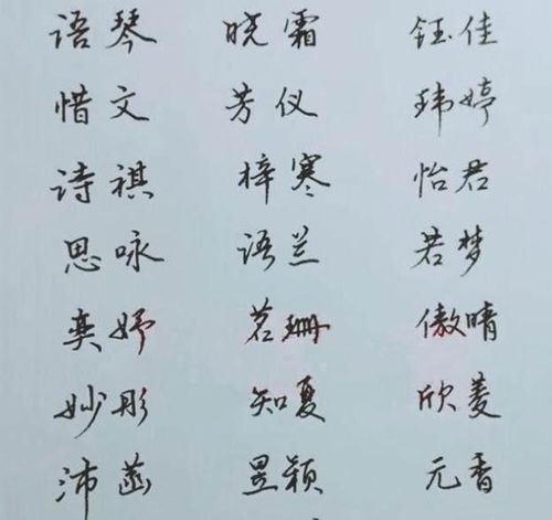 前言：把“于佳”变成一颗闪亮的星