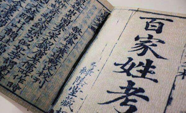 一、从古典诗词中寻找灵感