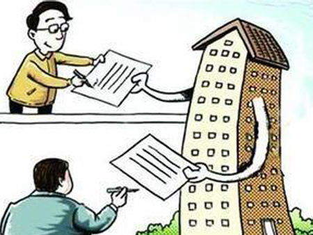 购房置业：避开风水雷区， 奠定安居之基