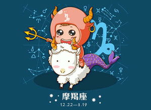 冷血动物：没有感情的机器人