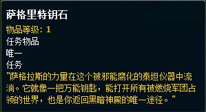 “坚韧如石”：力量与脆弱的交织