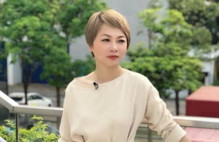 二、 成较长周边环境与教育领域轨迹