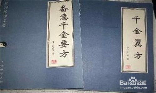 绍兴年间的政治关联：苏符与秦桧的关系解读