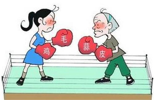 三、深入沟通：探究原因与表达感受