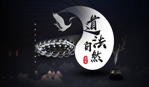 如何准确判断八字算命中的用忌神？