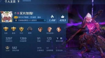 王者荣耀ID如何取一个既干净又高冷且带点伤感的名字？