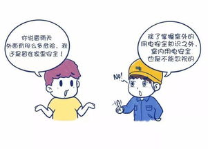 下雨天拔牙吉凶如何？会有什么影响？