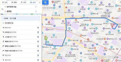 诸城到日照：一场惯与期待与现实的交锋