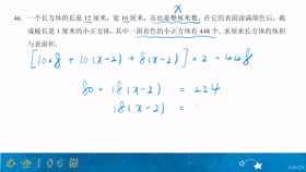 1. 春季：精准调控与播种希望
