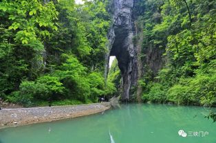 三、龙桥河景区——天生桥与云龙庙的奇葩组合