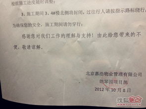 序言