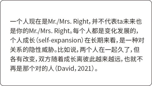 双沉重性格的具体表现