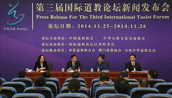 使命宣言解读：文明互鉴中的中国方案