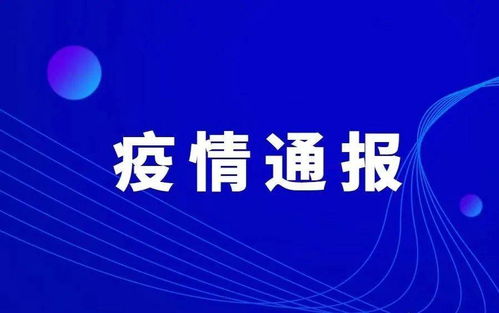研究方法与资料来源