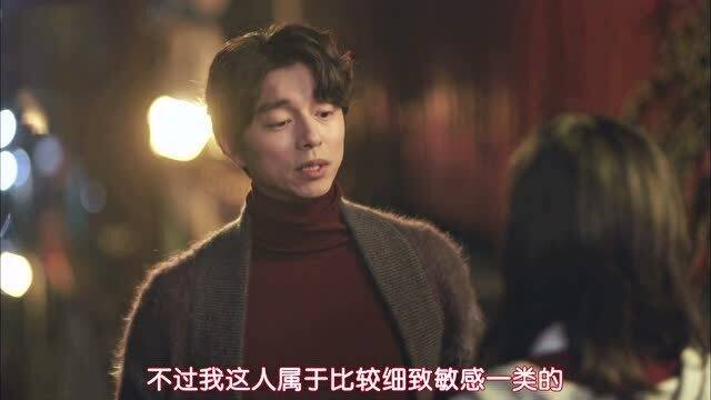三、 民俗学视角：灵魂轮回与善恶观念
