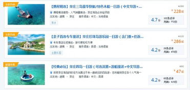 五、 实战Tips：从菜鸟到老手的升级之路（带噪音版）
