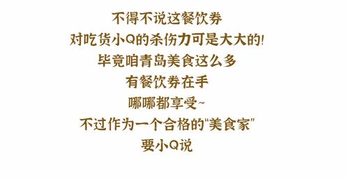 二、  包含“金”字的姓申男孩名字推荐