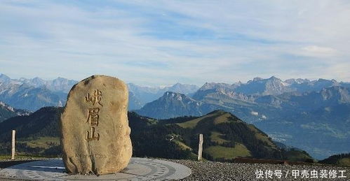 峨眉山的自然景观与佛教文化