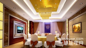 （一） 光线对财位的加持作用