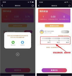 起名鬼才们的骚操作