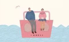 ：情感危机的现代困境与传统智慧的介入