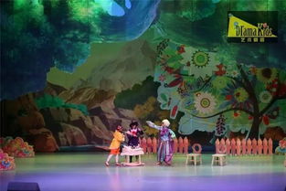 三、 生肖星座与风水学的解读：命理运势中的“午夜钟声”
