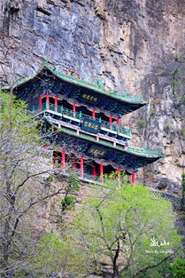 3. 德天瀑布：跨国界的风水奇迹