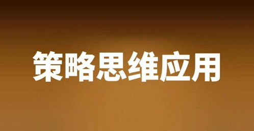 起名改名：一场充满未知数的冒险