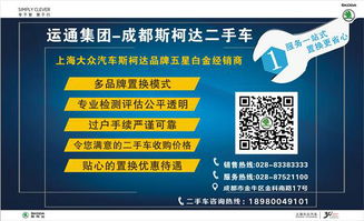 【服务人员の千层套路】星座歧视实录