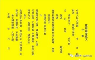 二、现代理解的多维透视