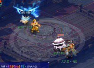 （二） 削弱比劫力量的具体实践