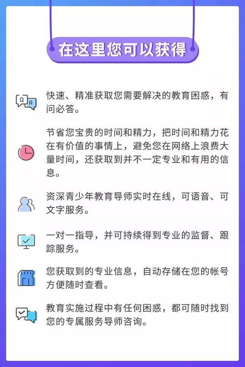 一、  文化维度的深度挖掘：诗词典故与家族传承