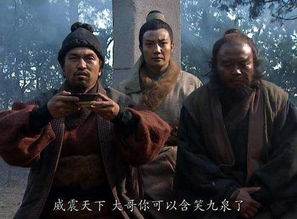 真相大白
