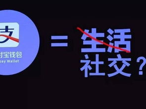 社交圈子的质量：影响命运的重要因素