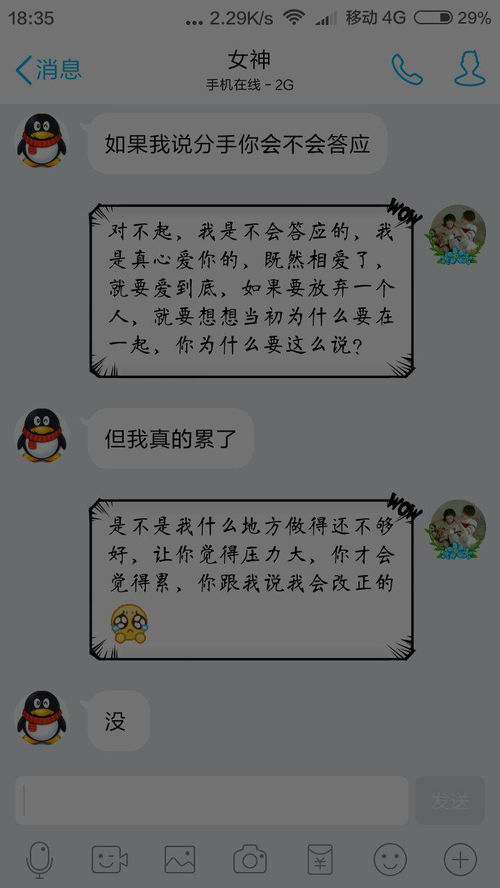 四、 典型示例汇编（兼顾多元语言及跨文化元素）