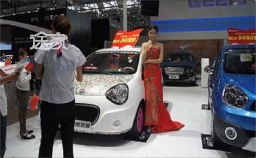 交通住宿坑不坑？