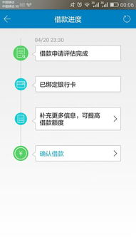 条件和约束